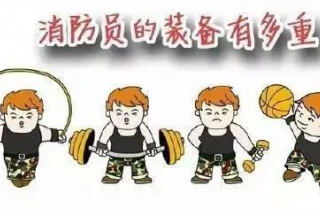 &#20048;&#31454;&#23448;&#32593;&#45;&#20048;&#31454;&#40;&#20013;&#22269;&#41;&#19968;&#31449;&#24335;&#20307;&#32946;&#26381;&#21153;