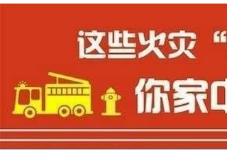 &#20048;&#31454;&#23448;&#32593;&#45;&#20048;&#31454;&#40;&#20013;&#22269;&#41;&#19968;&#31449;&#24335;&#20307;&#32946;&#26381;&#21153;