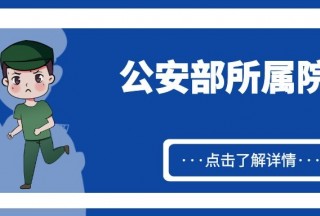 &#20048;&#31454;&#23448;&#32593;&#45;&#20048;&#31454;&#40;&#20013;&#22269;&#41;&#19968;&#31449;&#24335;&#20307;&#32946;&#26381;&#21153;
