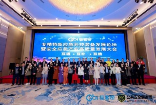 &#20048;&#31454;&#23448;&#32593;&#45;&#20048;&#31454;&#40;&#20013;&#22269;&#41;&#19968;&#31449;&#24335;&#20307;&#32946;&#26381;&#21153;